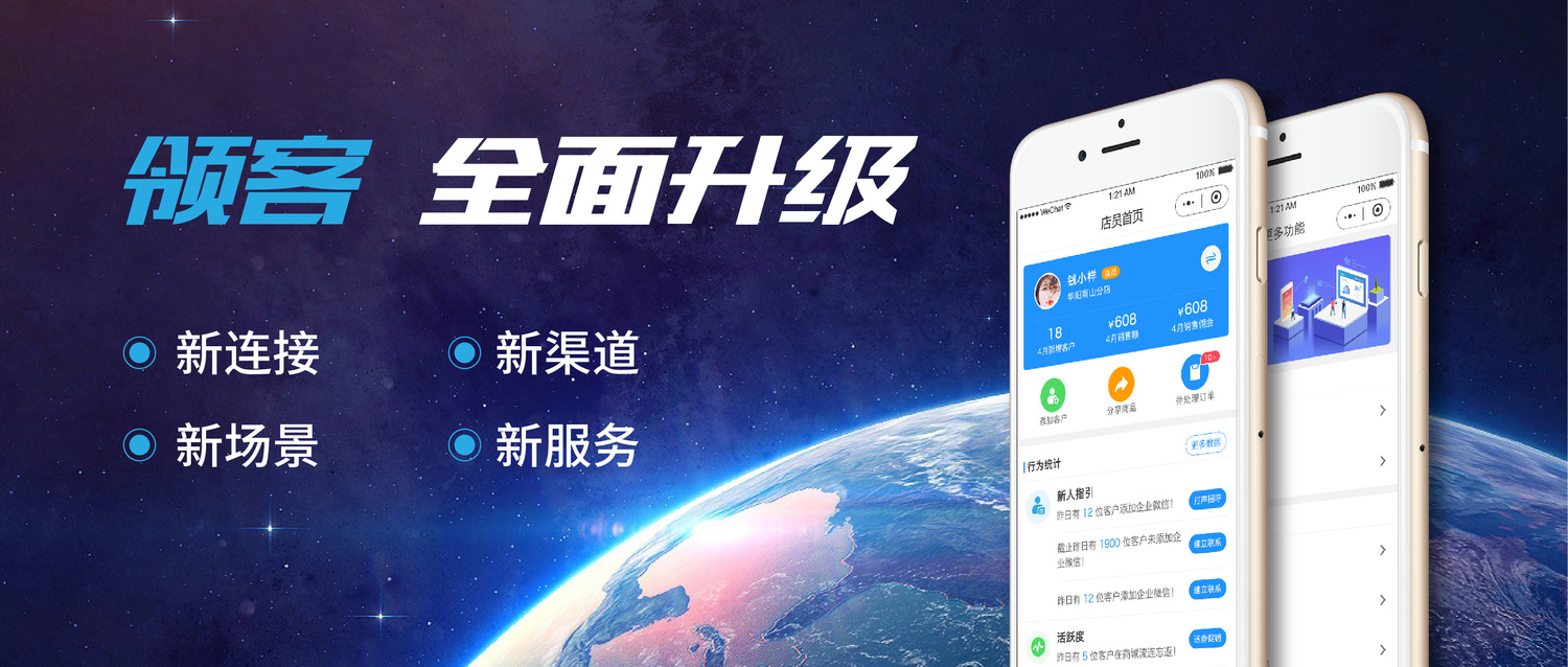 头图.jpg