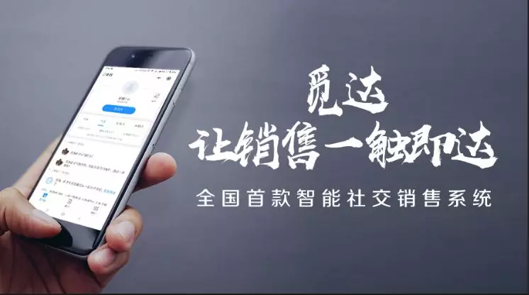 微信图片_20180816172803.png